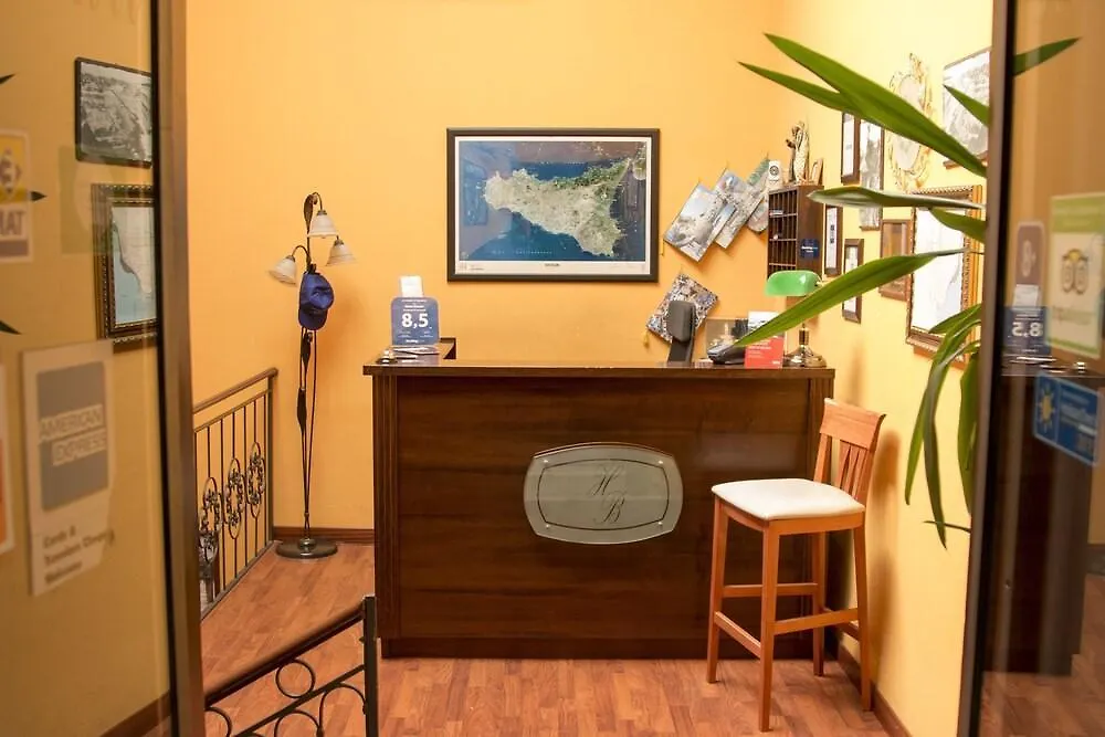 Hotel Biscari Catania 2*,